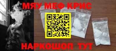 СК Севастополь