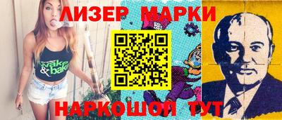 СК Севастополь