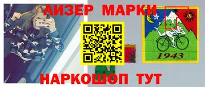 СК Севастополь