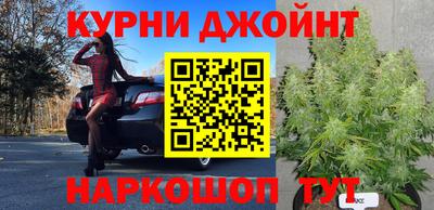 меф Свободный