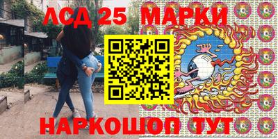 меф Свободный