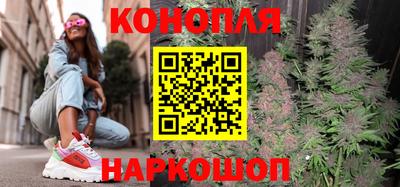 СК Северобайкальск