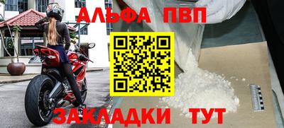СК Севастополь