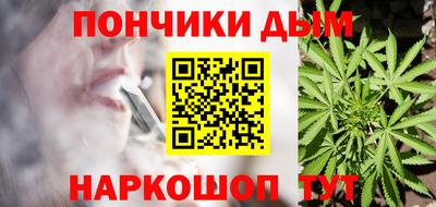 меф Свободный
