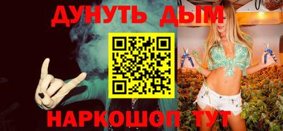 СК Северобайкальск