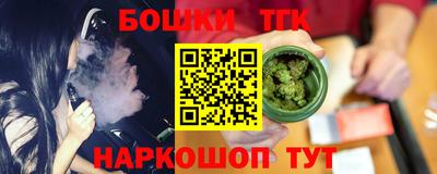 СК Севастополь