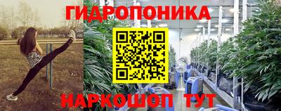 СК Северобайкальск
