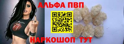 СК Северобайкальск