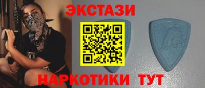 СК Северобайкальск