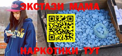 СК Северобайкальск