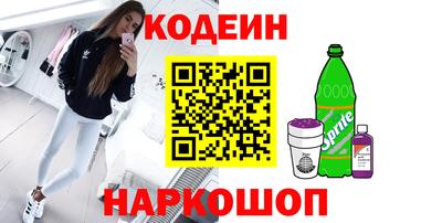 СК Севастополь