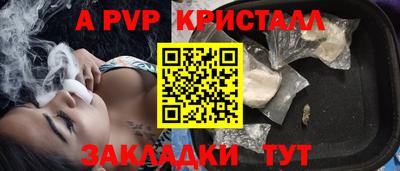 СК Севастополь