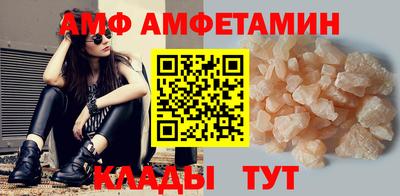 СК Севастополь