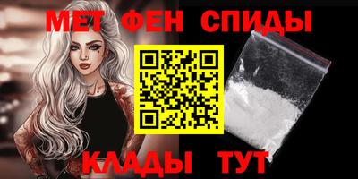 СК Севастополь