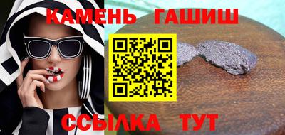 меф Свободный
