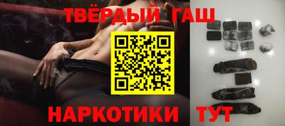 меф Свободный