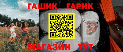 СК Севастополь