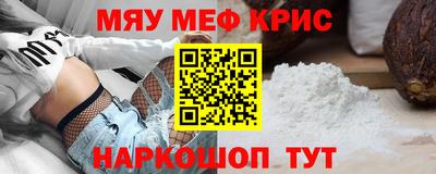 СК Севастополь